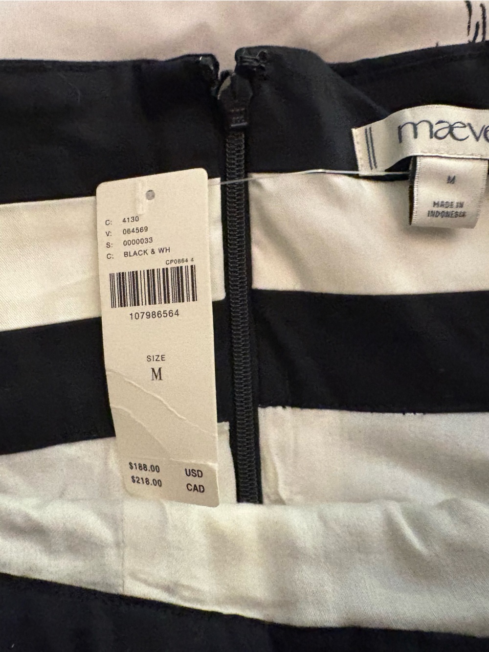 Anthropologie Maeve Black & White Strapless Striped Midi Dress - Picture 5 of 8